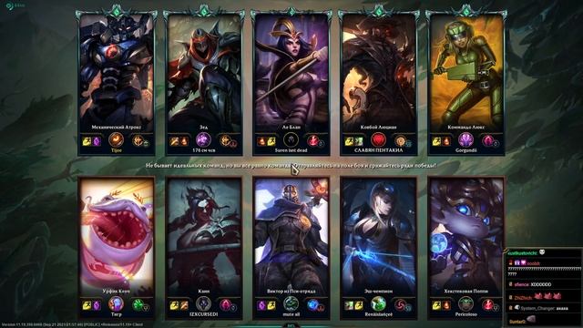 Самый странный сон смотреть онлайн