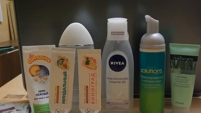 Пустые банки (уход за лицом, очищение) смотреть онлайн