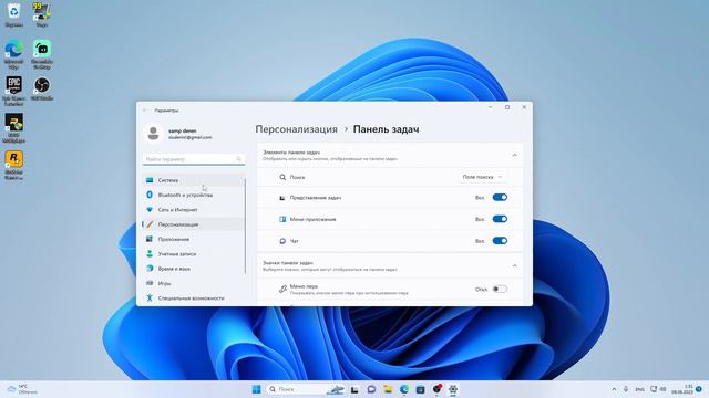 ЧЕРНЫЙ ЭКРАН И ВЫЛЕТ ПРИ ЗАХОДЕ В GTA 5 RP, ИСПРАВЛЯЕМ ОШИБКУ смотреть онлайн