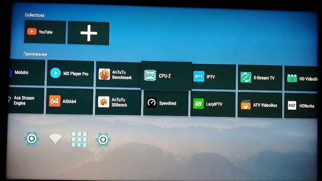 Новинка TV Box X96 MAX на новом процессоре S905X2 Отличия версий этой модели Обзор