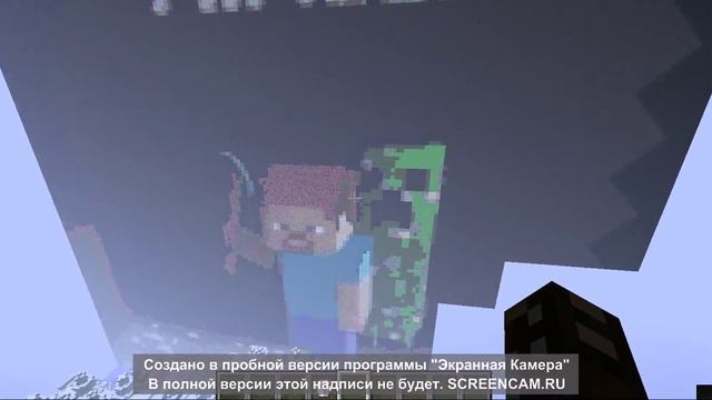 Гигантская картина на моём сервере смотреть онлайн