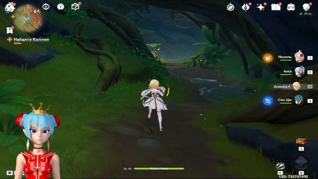 Дорога в Сумеру | Genshin Impact | Как найти вход в Сумеру