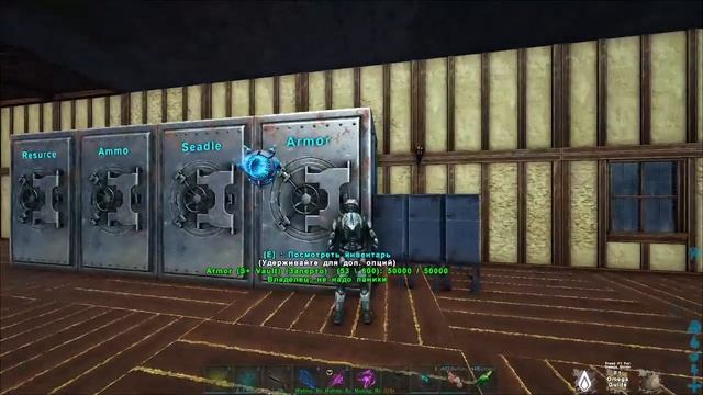 9# ARK: Survival Evolved с модом Омега на сервере COMFORT-GAME - Снова арты и трофеи для боссов. смотреть онлайн