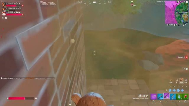 АНТИ-ТОКСИК ПАТРУЛЬ | FORTNITE | Заставили стать токсиком смотреть онлайн