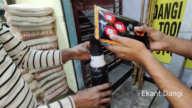 Canon IR 3226 Color Machine Toner Filling