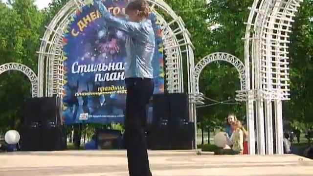 Ярославль день города 2505.2013-Тётя зажигает смотреть онлайн