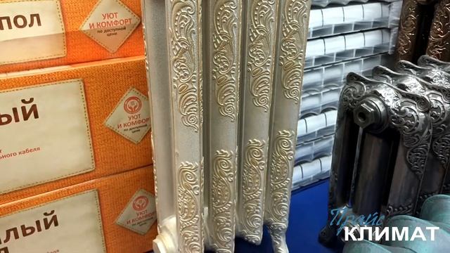 Exemet смотреть онлайн