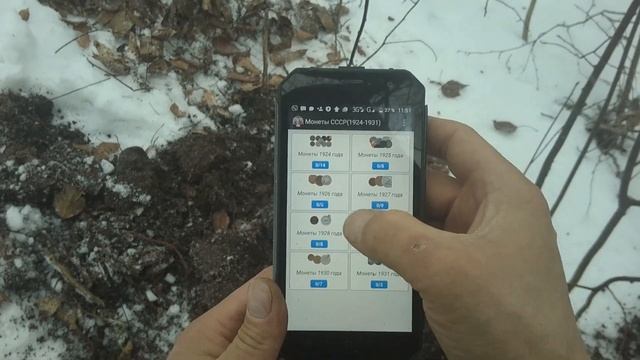 Поиск с ЭКВИНОКС 800 Монеты прут! точно крайний коп 2019 смотреть онлайн