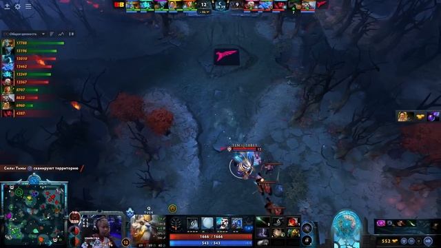 Talon Esports vs BetBoom Team – Game 3 - ДОРОГА НА TI12: ПЛЕЙ-ОФФ смотреть онлайн