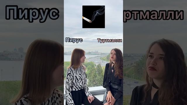 Диалекты чувашского языка. #чуваши #этно смотреть онлайн
