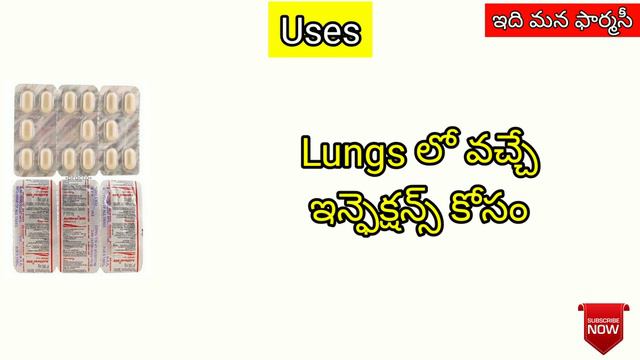 Azithromycin 500 Mg Uses In Telugu, Side-effects | Contraindications | Precautions&Warnings