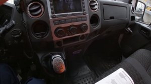 Газель некст плохо включаются передачи