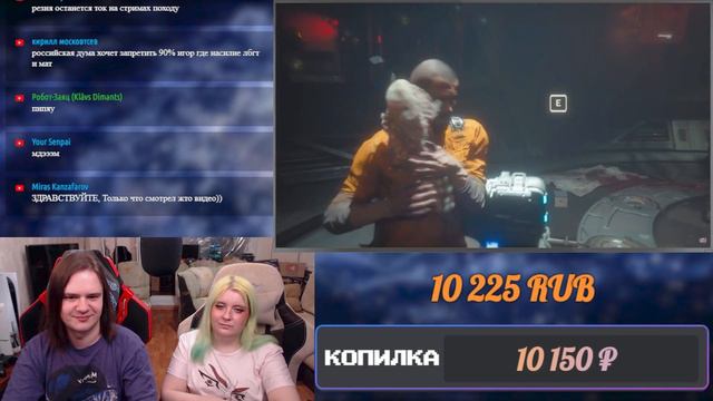 Потное прохождение ( The callisto protocol / GTA RP ) | РЕАКЦИЯ НА JOHAN | смотреть онлайн