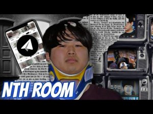 Дело Nth Room/Комната N/Ужасы Кореи/JoJuBin