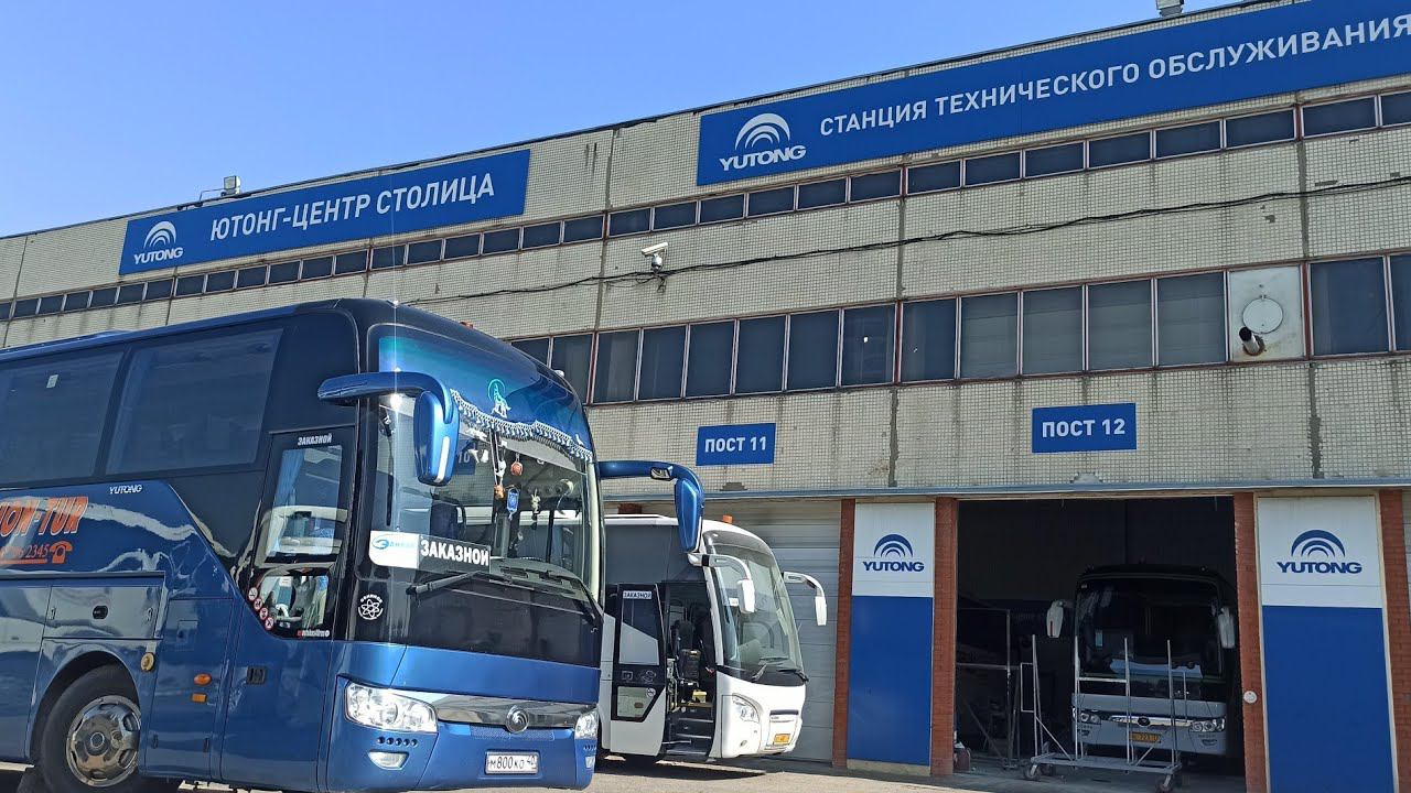Форсунки покинули чатЕдем с претензией в BBUS-сервисОтмыл салон смотреть онлайн