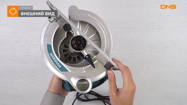 Распаковка пилы дисковой HYUNDAI C 1400-185 / Unboxing HYUNDAI C 1400-185 смотреть онлайн