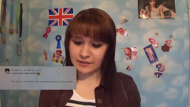 Ответ на вопрос#1 смотреть онлайн