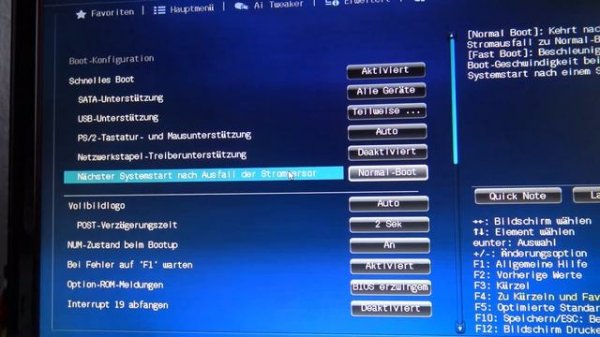 Gelöst: The system found unauthorized changes on the firmware operating system or uefi drivers