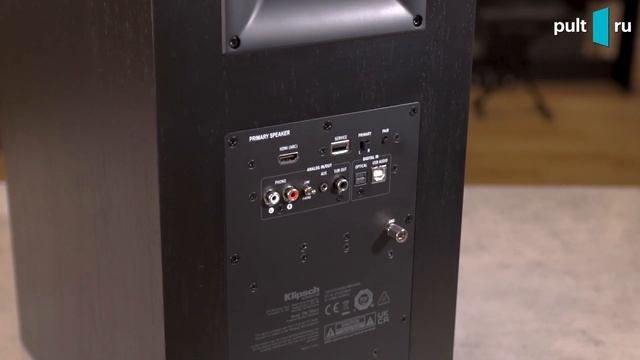 Klipsch The Nines — новейшие активные флагманы серии Heritage + розыгрыш смотреть онлайн