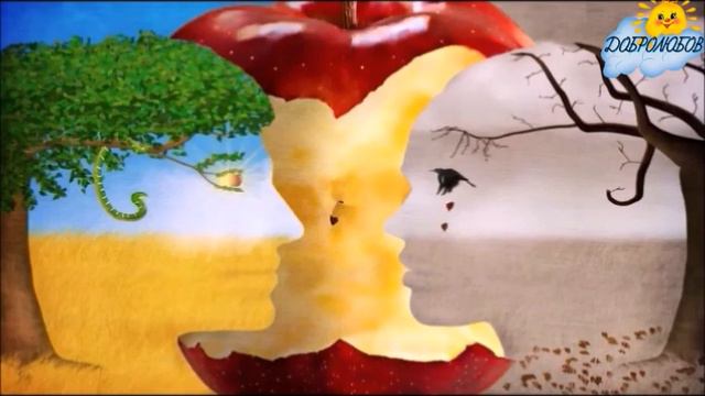 Мыльный пузырь лопнет. Мы забыли кто мы...(Добролюбов Павел) смотреть онлайн