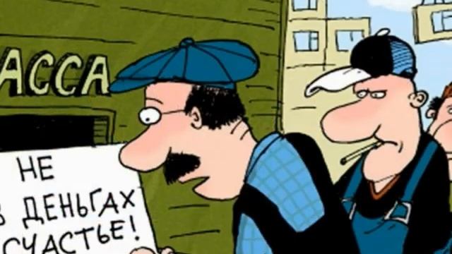 Мастерство и Саморазвитие