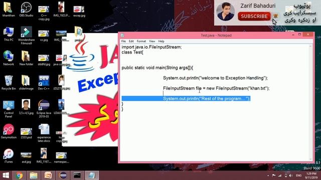 java oop in pashto# 85 exception handling-2 смотреть онлайн