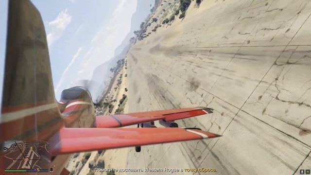 Икающий мальчик играет в GTA с большим дядей смотреть онлайн