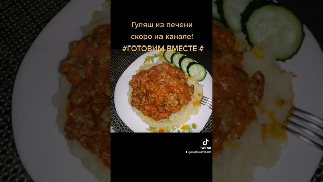 Спортивные Упражнения и Тренировки