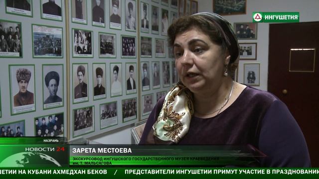 Генеалогическое древо. смотреть онлайн