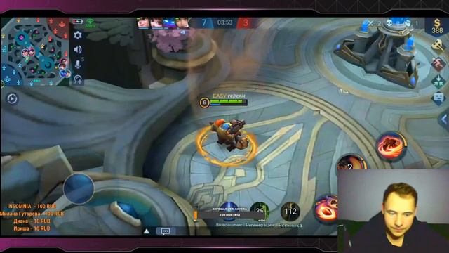 № 2. Путь до МИФ СЛАВЫ Mobile Legends: Bang Bang ! смотреть онлайн