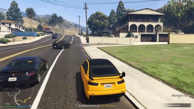 (RUS) Gta 5 смотреть онлайн