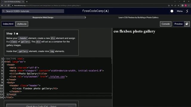 FreeCodeCamp | Learn CSS Flexbox by Building a Photo Gallery: Step 5 | Responsive Web Design смотреть онлайн