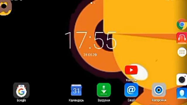 КАК ПОЛУЧИТЬ ГЕМЫ смотреть онлайн