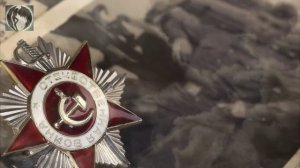 Роберт Рождественский - 210 шагов («ВОЙНА», или Цена Победы) / N-stудия