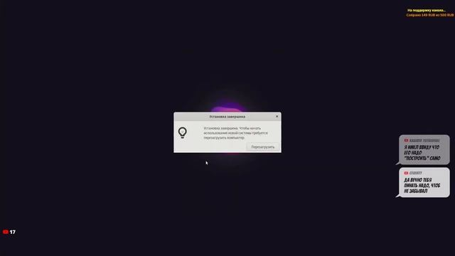 Ubuntu MATE & Kubuntu 21.10 Impish Indri (KDE Plasma & MATE) смотреть онлайн