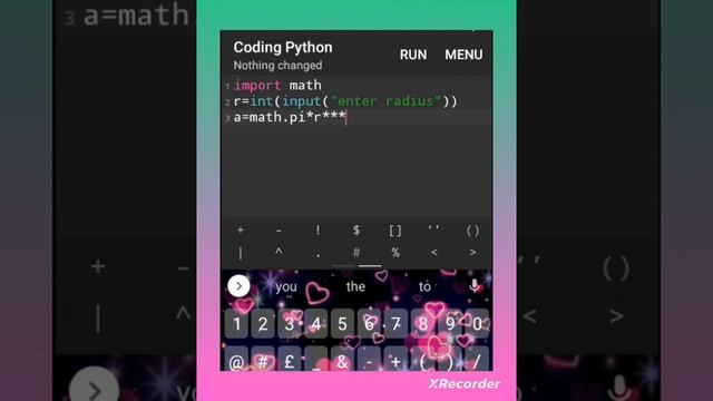 how to print radius of a circle in python. смотреть онлайн