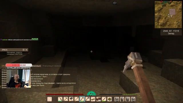 Vintage Story - Поиск порталов на ЮГ (S3.Ep23) смотреть онлайн