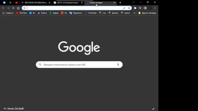 Как ПОДКЛЮЧИТЬ п-ю Панель К ЛЮБОЙ МАТЕРИНКЕ? смотреть онлайн