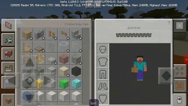 Новый майнкрафт 1.10.0.3 смотреть онлайн