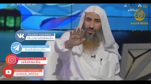 Как защититься от колдовства -  Шейх Вахид Абд ас Салям Бали - Русская озвучка