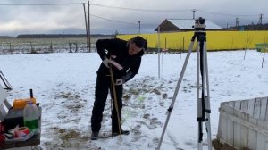 Самостоятельный замер перепадов высот