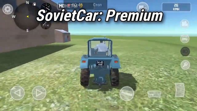 КАКОЙ ТРАКТОР ЛУЧШИЙ В SovietCar: Premium VS Motor Depot смотреть онлайн