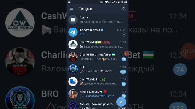 Как быстро накрутить подписчиков в Telegram/надёжно. смотреть онлайн