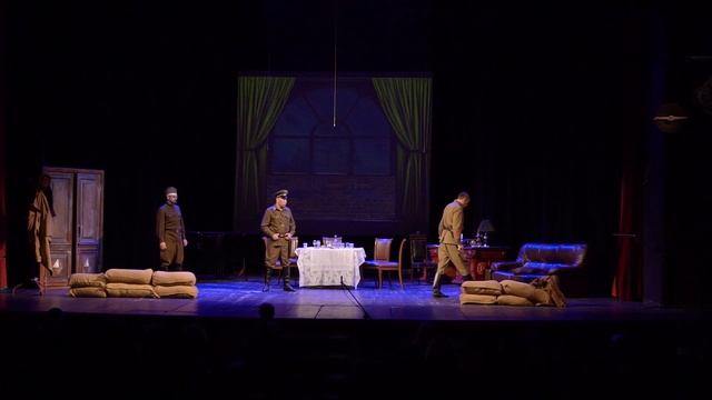 Астория часть 2