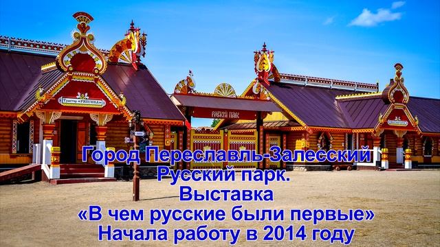 золотое кольцо смотреть онлайн