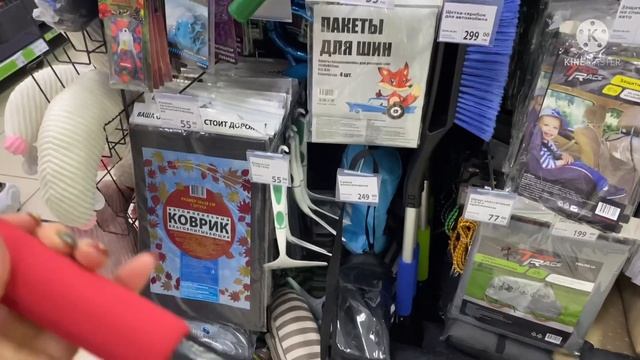 Фикс-Прайс обзор новинок. В этом магазине без них никак.Всегда новинки,когда бы вы не зашли!! смотреть онлайн