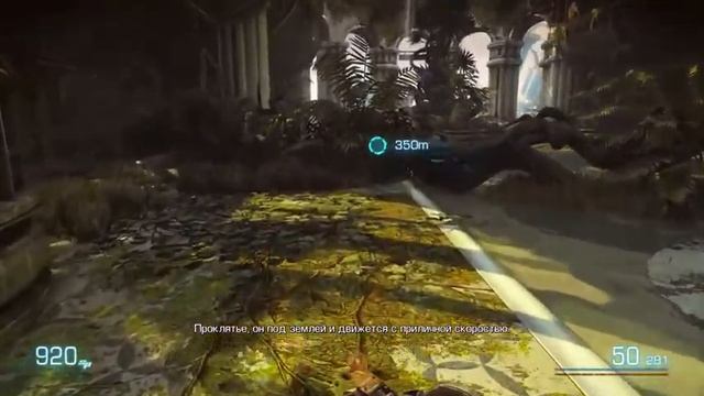 Bulletstorm Full Clip Editiont ➤ BBJ врывается #2 смотреть онлайн