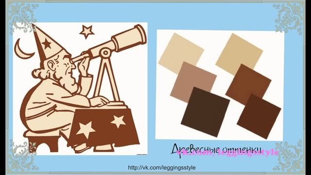 Как встречать год Лошади 2014. В чем встречать новый год. смотреть онлайн