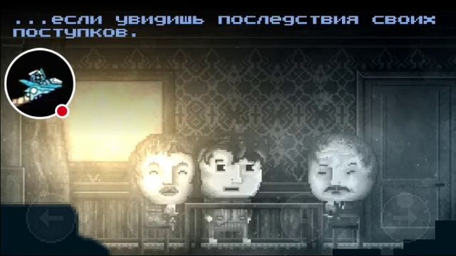 "DISTRAINT: Стрим По Хоррор Игре" + Minecraft смотреть онлайн