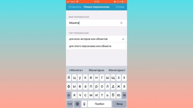 Клинкер за 3 минуты?!? В Poket cod?!? Очень легко смотреть онлайн